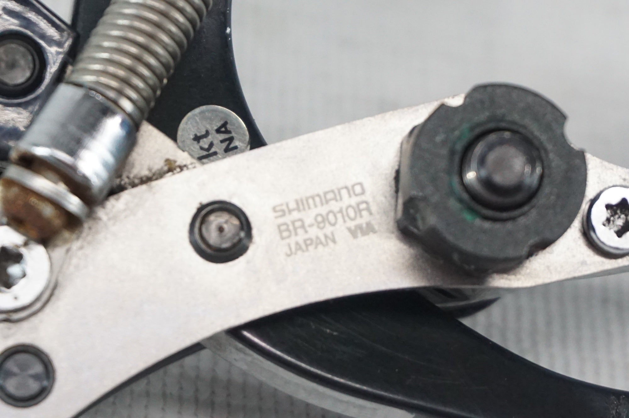 SHIMANO 「シマノ」 DURA-ACE BR-9010R ダイレクトマウント リアブレーキ / 阪急塚口店