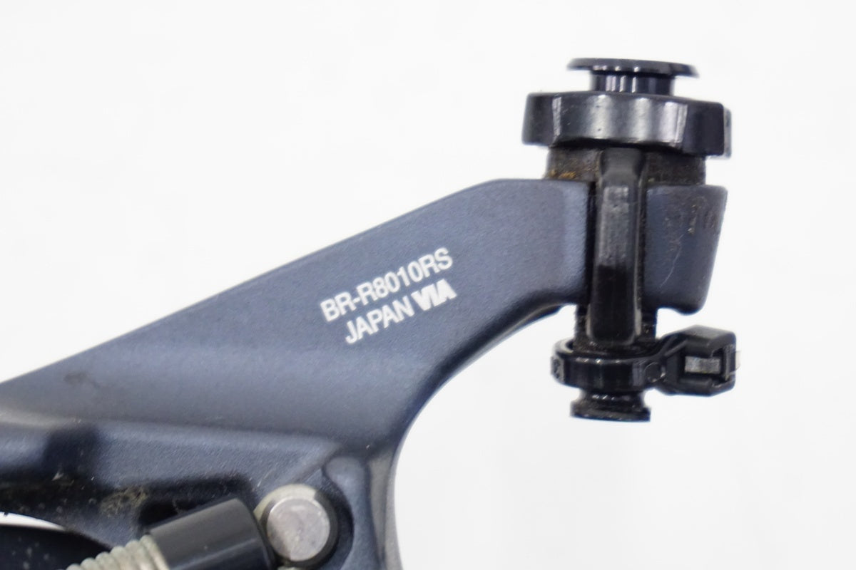 SHIMANO「シマノ」 ULTEGRA BR-R8010-F/R ダイレクトマウント キャリパーブレーキセット / 浜松店