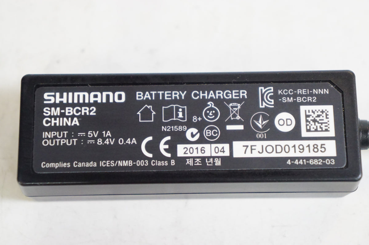 SHIMANO 「シマノ」 SM-BCR2 充電ケーブル / 熊谷本店
