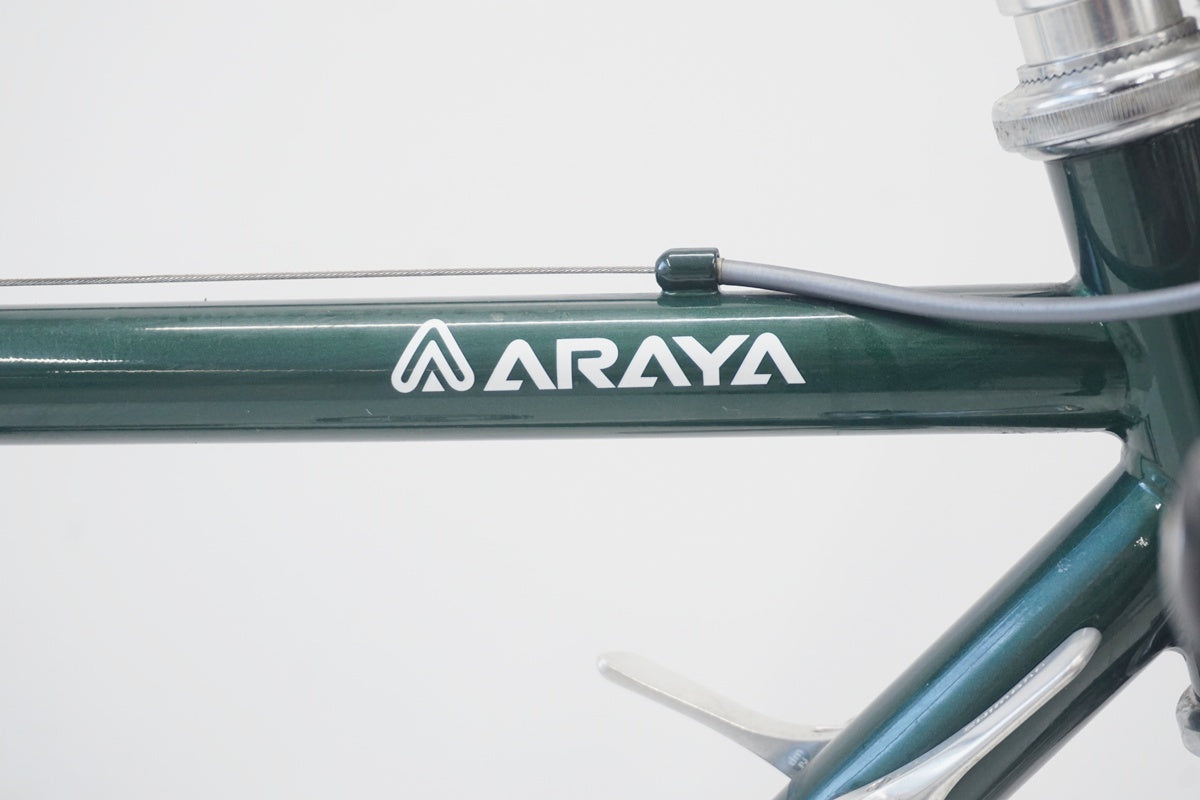 ARAYA「アラヤ」 FEDERAL 2018年モデル ロードバイク / 京都八幡店