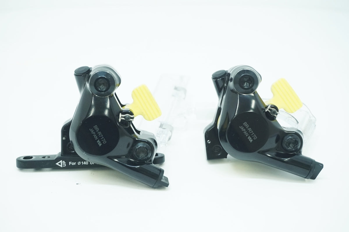 SHIMANO 「シマノ」 105 BR-R7170 ディスクブレーキキャリパーセット / 大阪美原北インター店