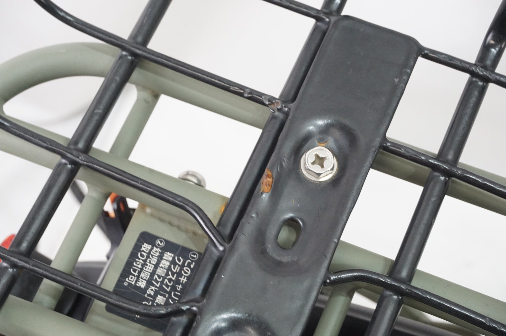 PANASONIC 「パナソニック」 SW 2021年モデル 20インチ 電動アシスト自転車 / 大宮店