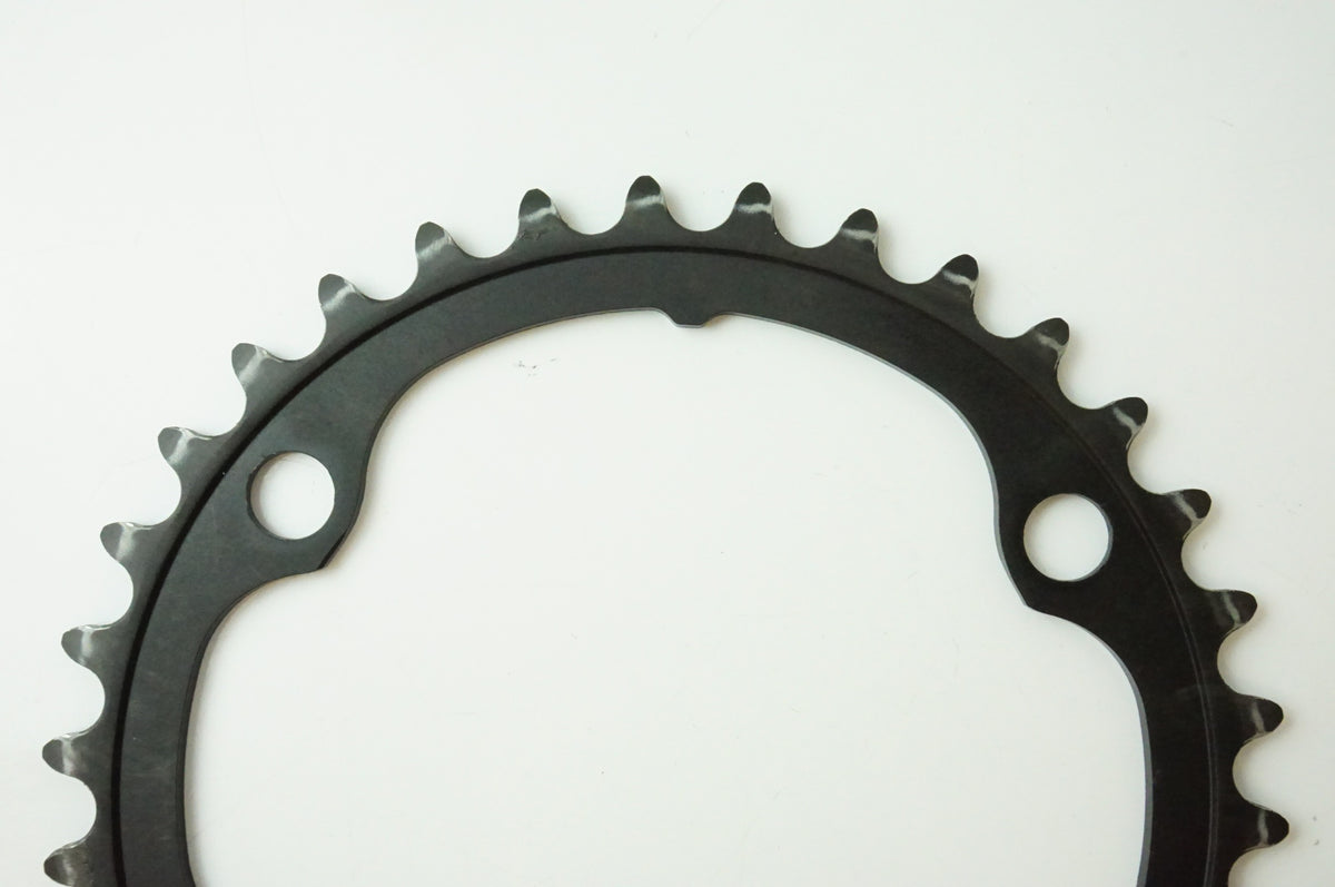 SHIMANO 「シマノ」 ULTEGRA FC-R8100 50-34T チェーンリングセット / 浜松店