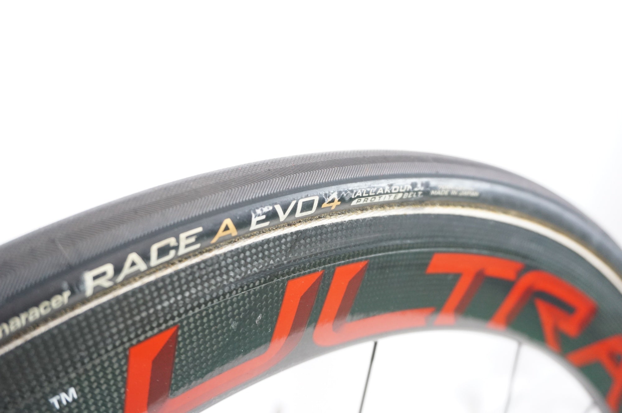 CAMPAGNOLO 「カンパニョーロ」 BORA ULTRA 50 TU カンパ フリー ホイールセット / 宇都宮店