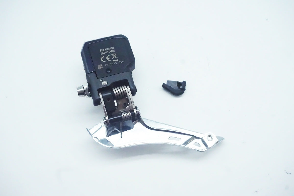 SHIMANO「シマノ」 ULTEGRA FD-R8050 フロントディレイラー/ 京都西院店