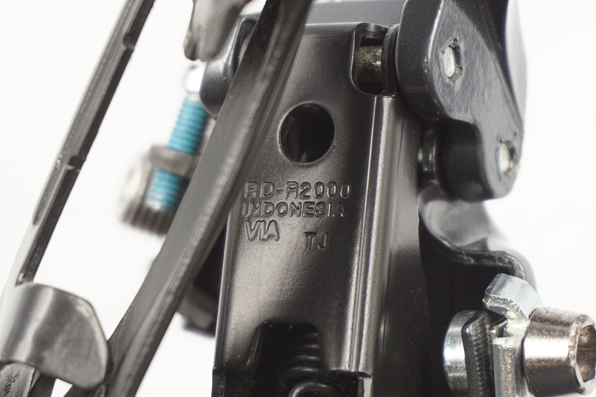 SHIMANO 「シマノ」 CLARIS RD-R2000 リアディレイラー / 奈良店