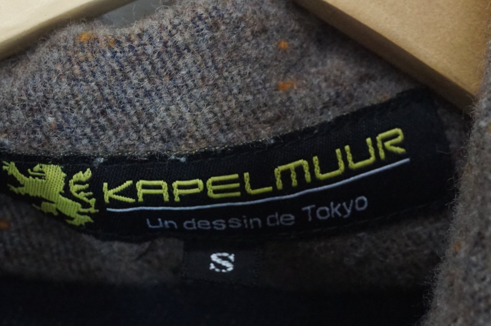 KAPELMUUR 「カペルミュール」 Sサイズ ジャケット / 阪急塚口店