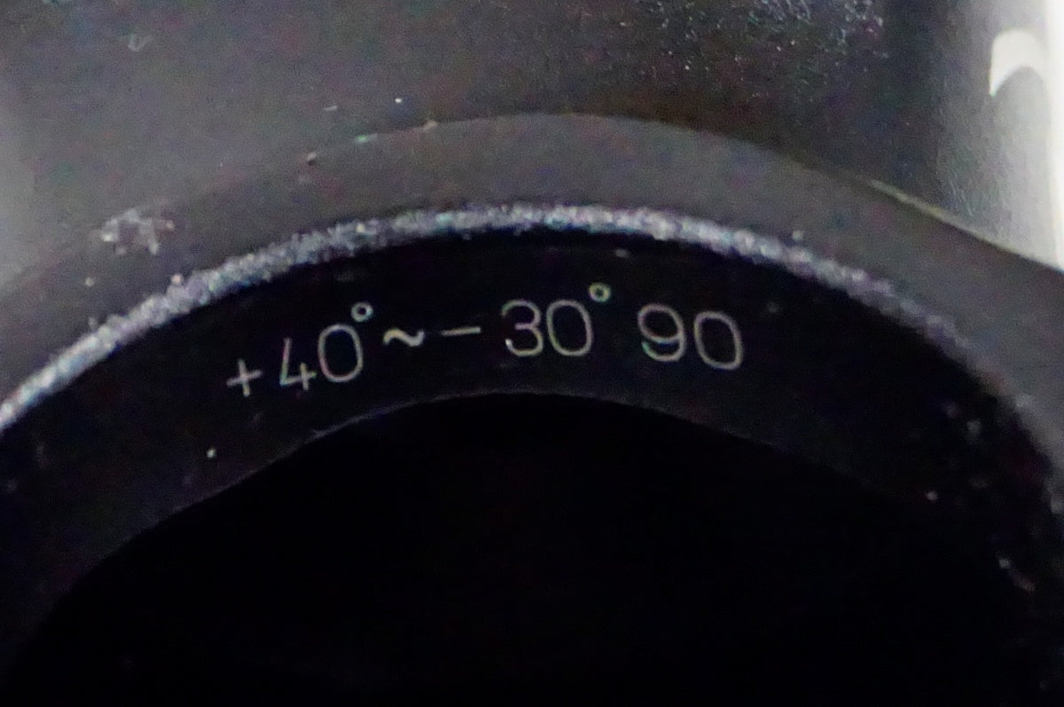 SHIMANO 「シマノ」 PRO LT Φ31.8 90mm ステム / 名古屋大須店