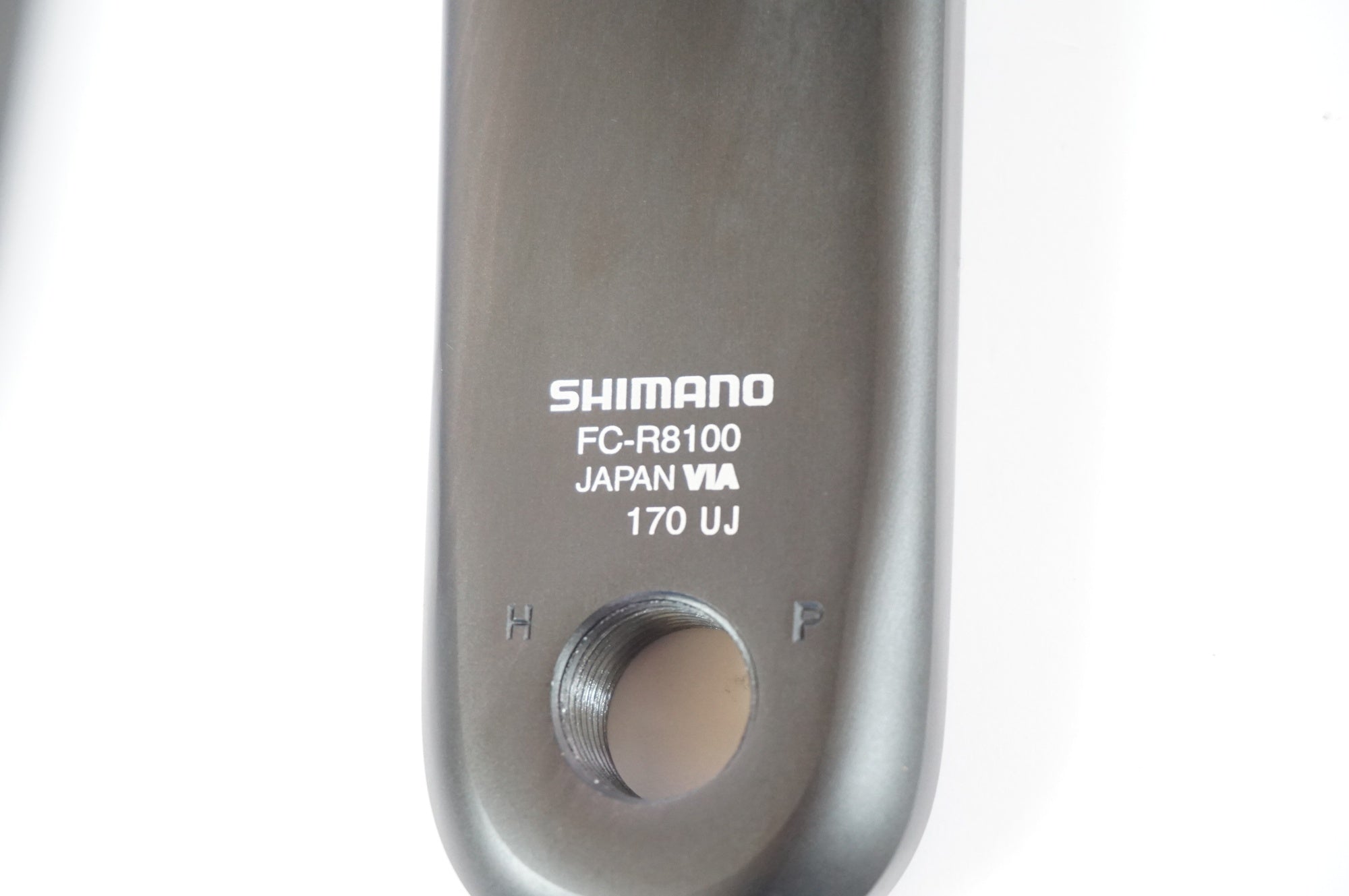 SHIMANO 「シマノ」 ULTEGRA FC-R8100 50-34T 170mm クランクセット / 宇都宮店
