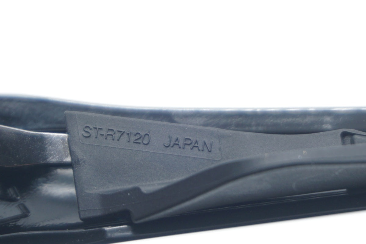 SHIMANO 「シマノ」 105 ST-R7120/BR-R7170 ブレーキセット / 滋賀大津店