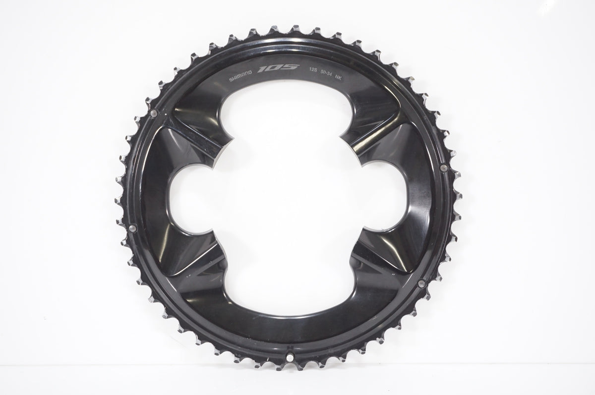 SHIMANO 「シマノ」 105 FC-R7100 50-34T チェーンリングセット / AKIBA店