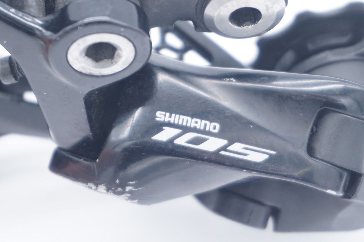 SHIMANO 「シマノ」 105 RD-R7000 リアディレイラー / 滋賀大津店
