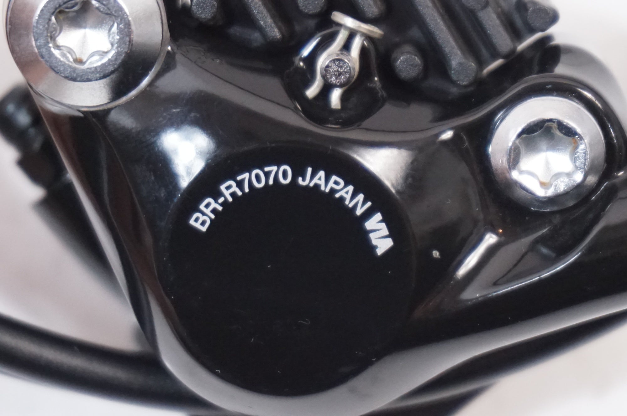 SHIMANO 「シマノ」 105 BR-R7070 ディスクブレーキキャリパーセット / 世田谷店