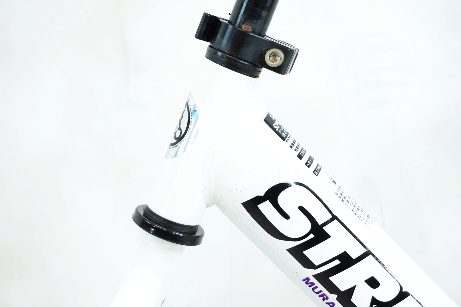 STRIDER 「ストライダー」 SPORT 12 2017年モデル キックバイク / 有明ガーデン店