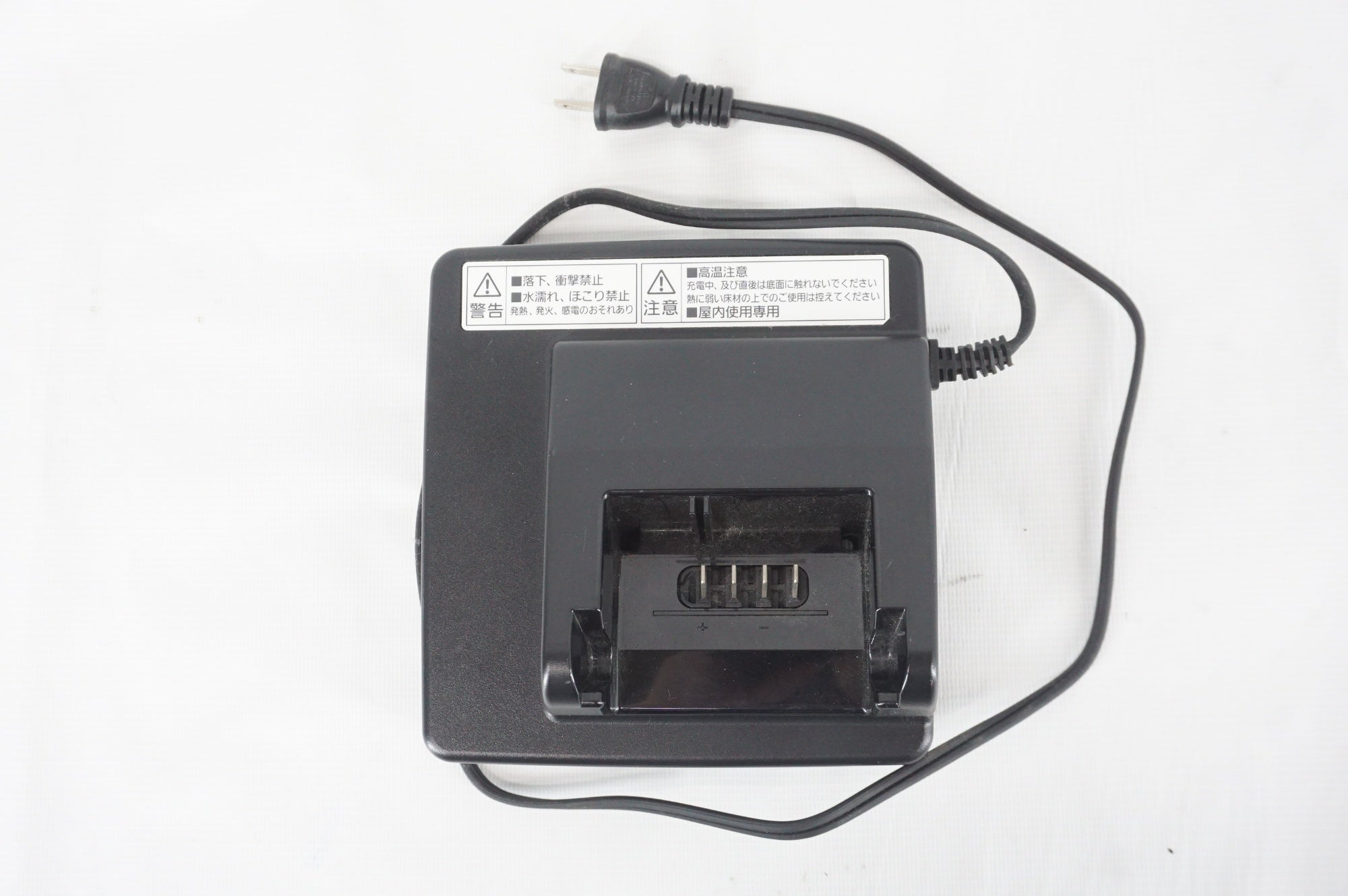 PANASONIC 「パナソニック」 VIVI MX BE-FM631 2023年モデル 26インチ 電動アシスト自転車 / 阪急塚口店