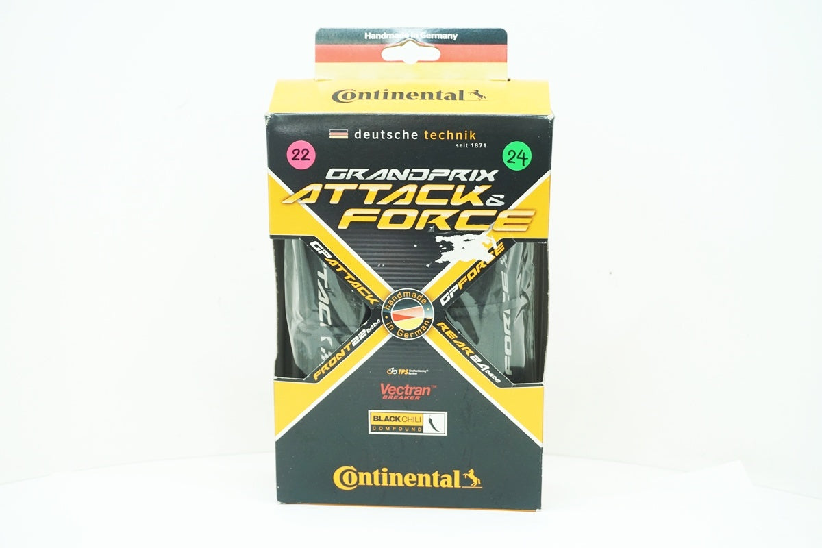 CONTINENTAL 「コンチネンタル」 GRANDPRIX ATTACK&FORCE 700x22/24C タイヤセット / 大阪美原北インター店