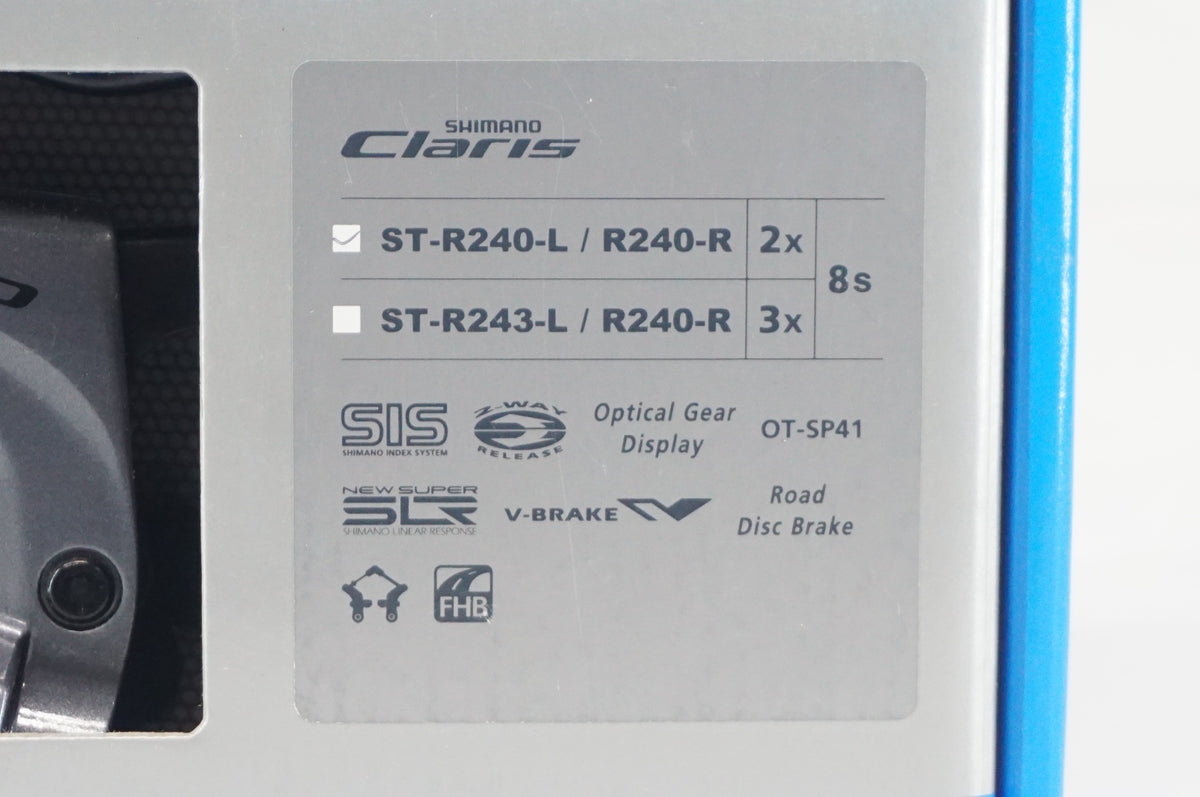 SHIMANO 「シマノ」 CLARIS ST-R240 シフト・ブレーキレバーセット / 阪急塚口店