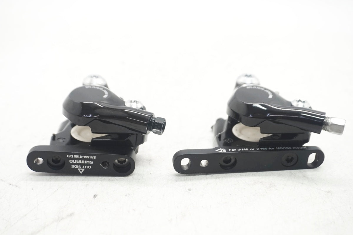 SHIMANO 「シマノ」 105 BR-R7070 ディスクブレーキキャリパー / 大阪門真店