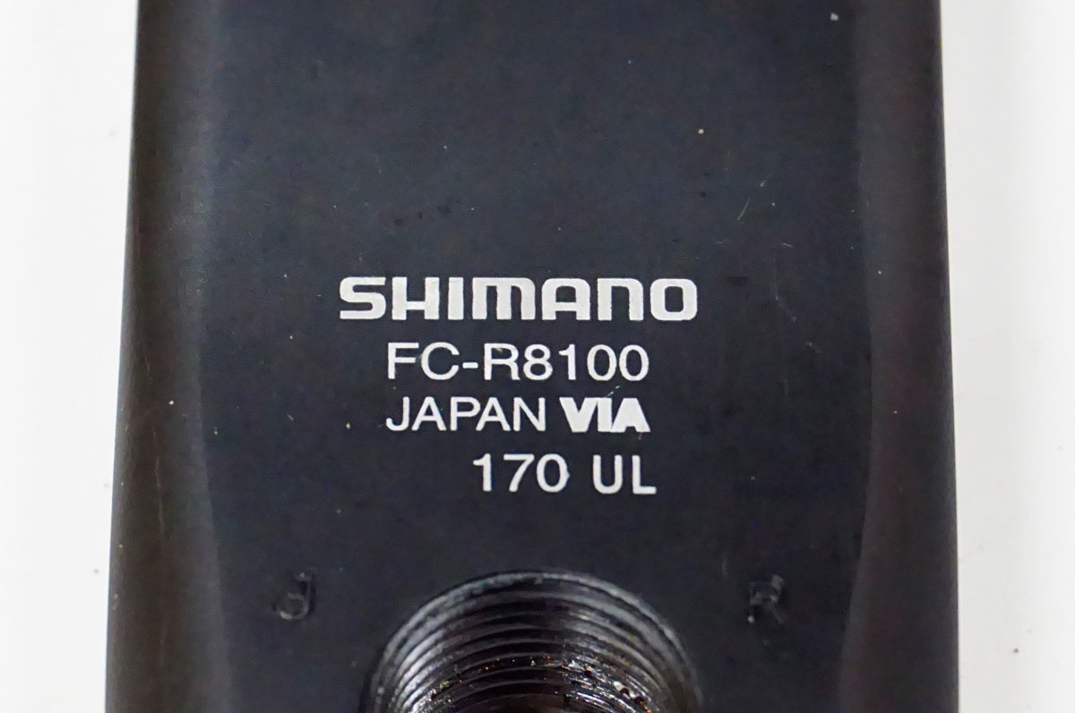 SHIMANO 「シマノ」 ULTEGRA FC-R8100 50-34T 170mm クランク / 名古屋大須店