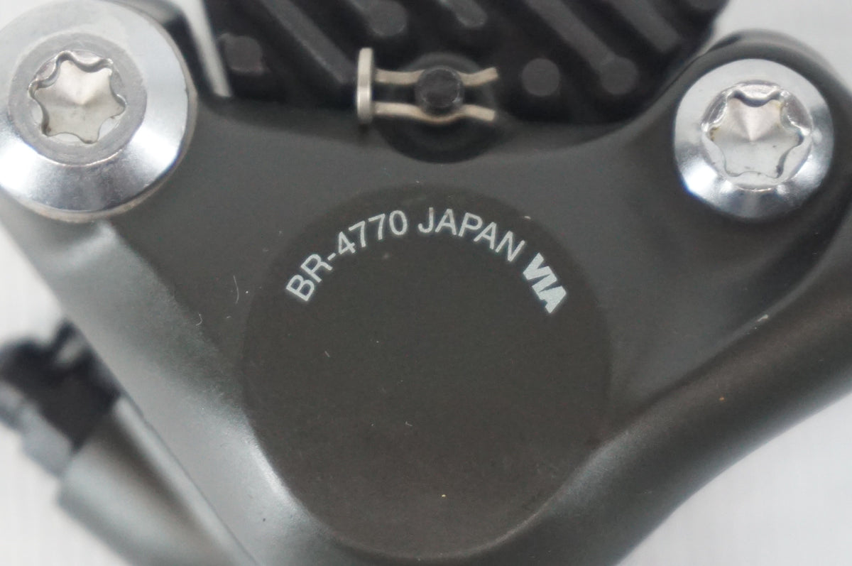 SHIMANO 「シマノ」 TIAGRA BR-4770 油圧ブレーキキャリパー / 阪急塚口店