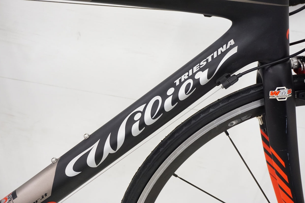 WILIER「ウィリエール」 IZOARD XP 2013年モデル ロードバイク / 浜松店