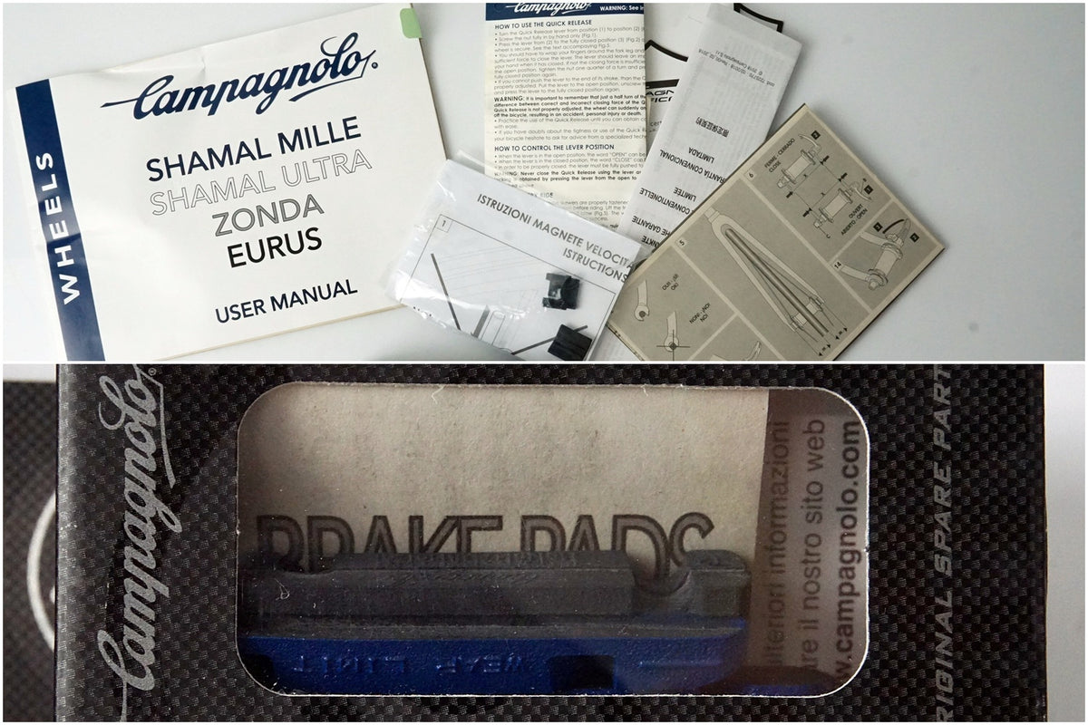 CAMPAGNOLO 「カンパニョーロ」 SHAMAL MILLE シマノ11速 ホイールセット / 浜松店