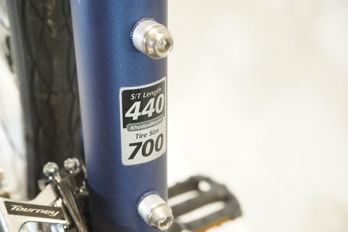 KHODAABLOOM 「コーダーブルーム」 RAIL DISC 2021年モデル 440サイズ ダークブルー クロスバイク / 横浜戸塚店