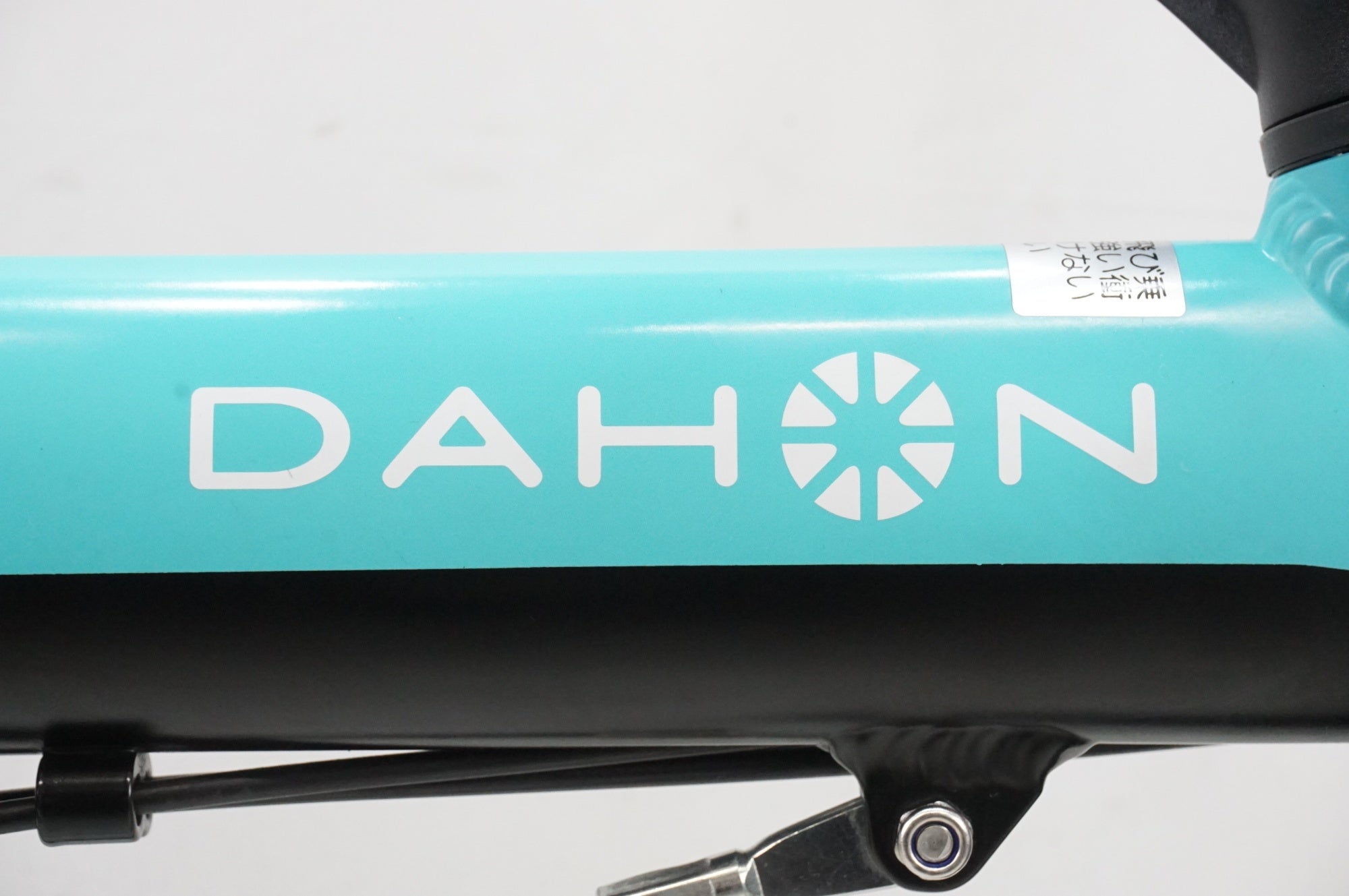 DAHON 「ダホン」 K3 2024年モデル 14インチ 折り畳み自転車 / 大宮店