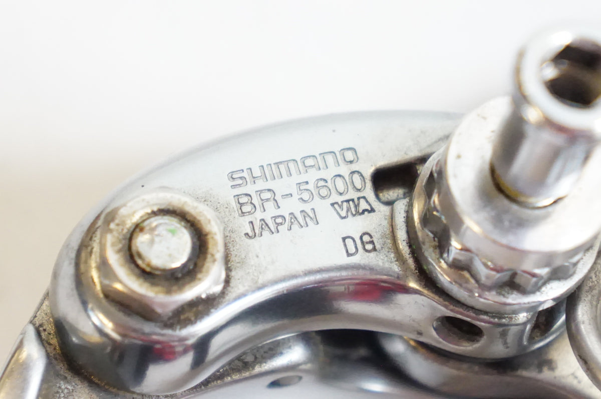 SHIMANO 「シマノ」 105 BR-5600 キャリパーブレーキ リアのみ / 熊谷本店