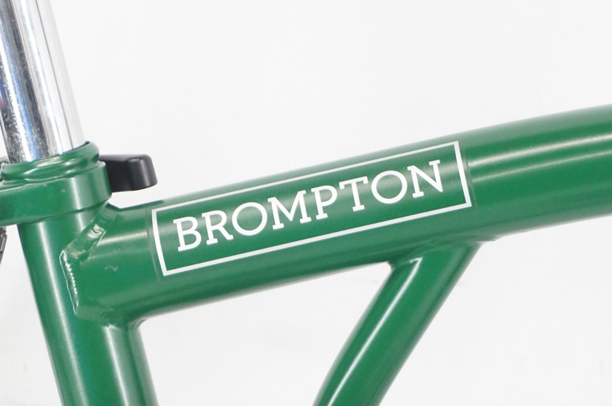 BROMPTON 「ブロンプトン」 M6L 2017年モデル 16インチ ミニベロ / 阪急塚口店