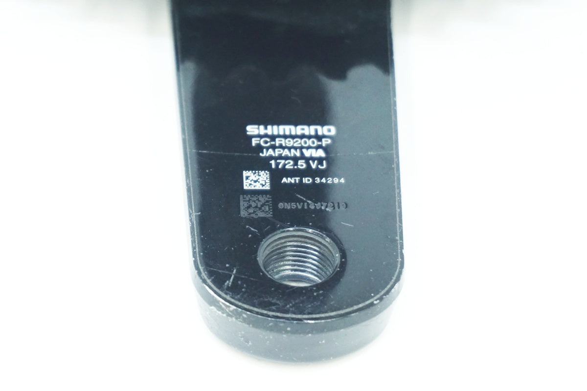 SHIMANO 「シマノ」 DURA-ACE FC-R9200-P 54-40T 172.5mm クランク / 大阪美原北インター店