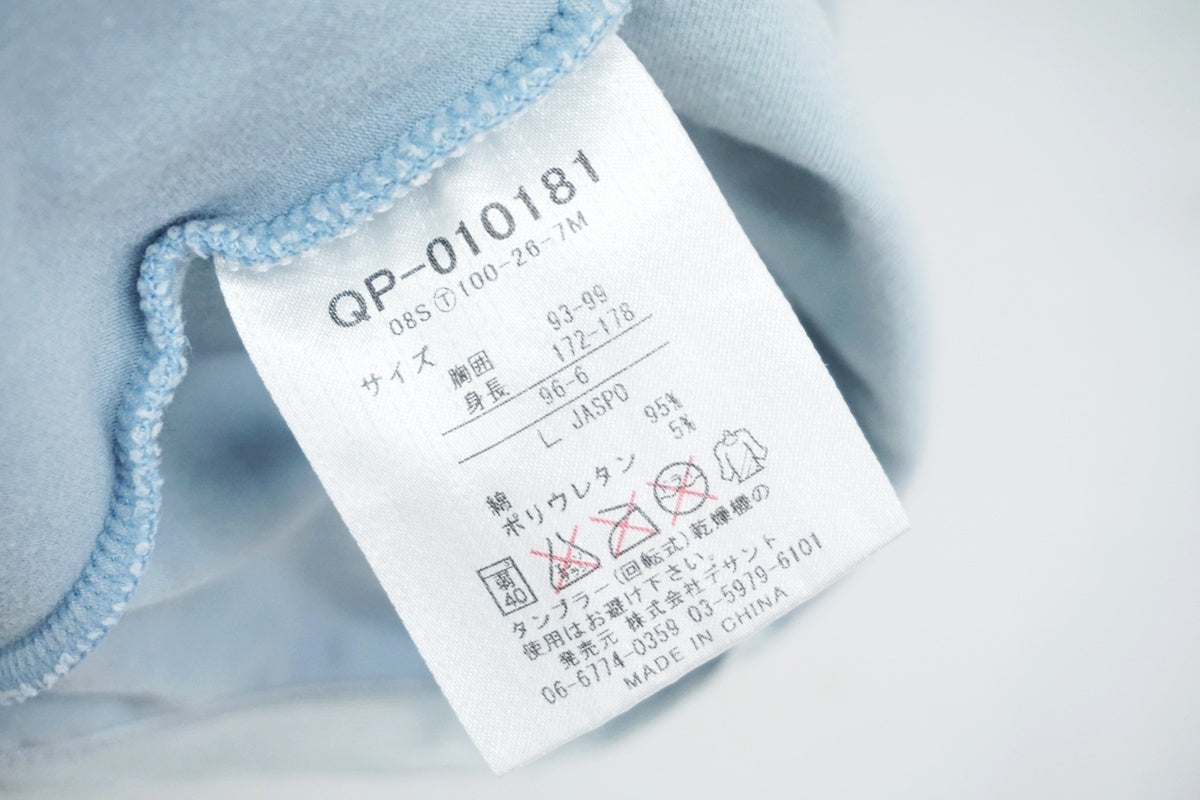 LE COQ SPORTIF 「ルコックスポルティフ」 Lサイズ ジャージ / 大阪美原北インター店