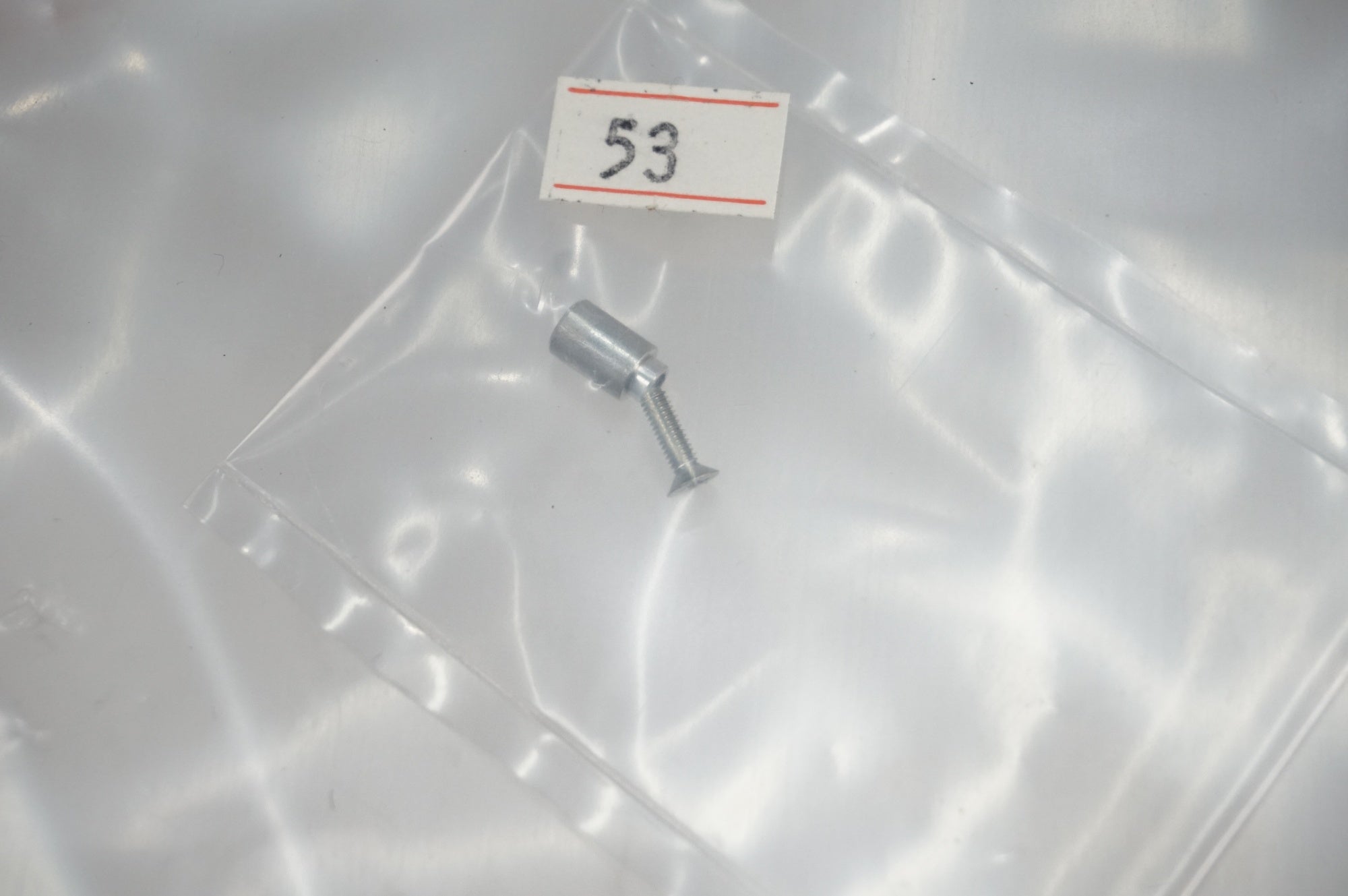 SUNTOUR 「サンツアー」 SUPERBE PRO 130mm 53T チェーンリング / 川越店