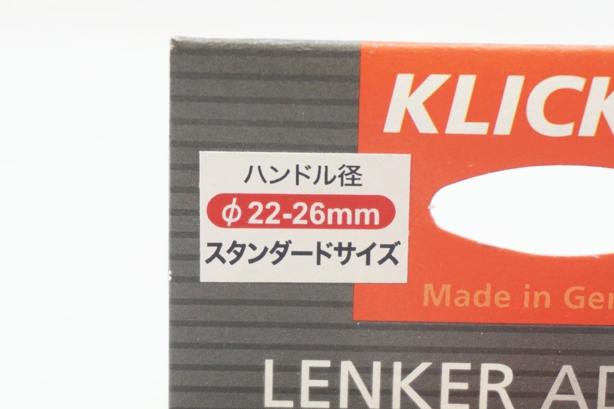RIXEN & KAUL 「リクセンカウル」 KF810 Φ22~26mm フロントアタッチメント / 有明ガーデン店