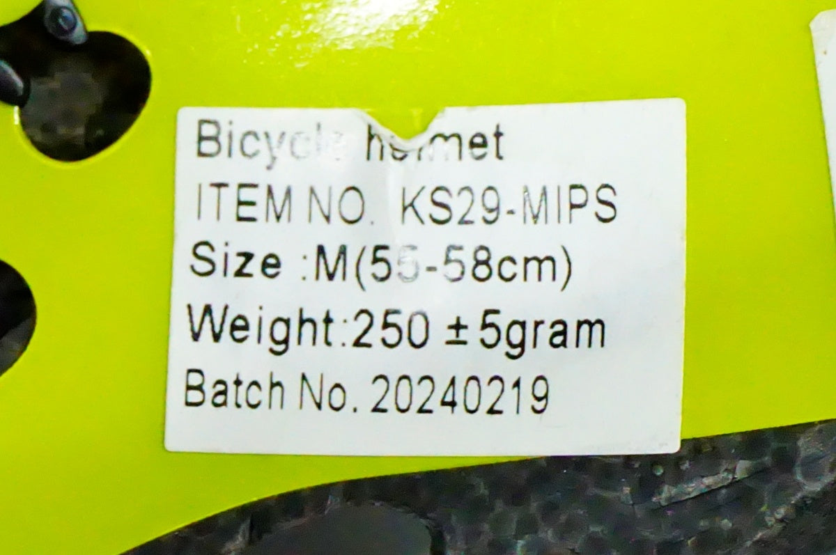 MOON 「ムーン」 KS29-MIPS BICYCLE HELMET Mサイズ ヘルメット / 名古屋大須店