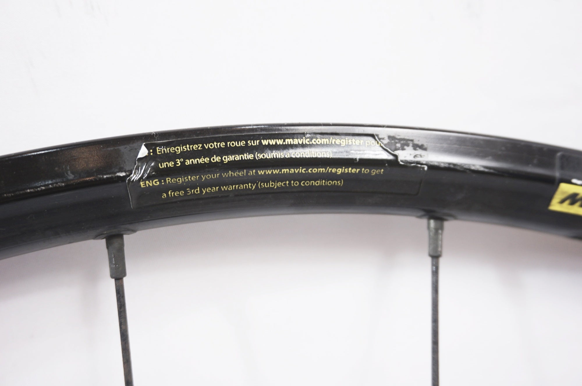 MAVIC 「マビック」 AKSIUM DISC シマノ11速 ホイールセット / バイチャリ世田谷店