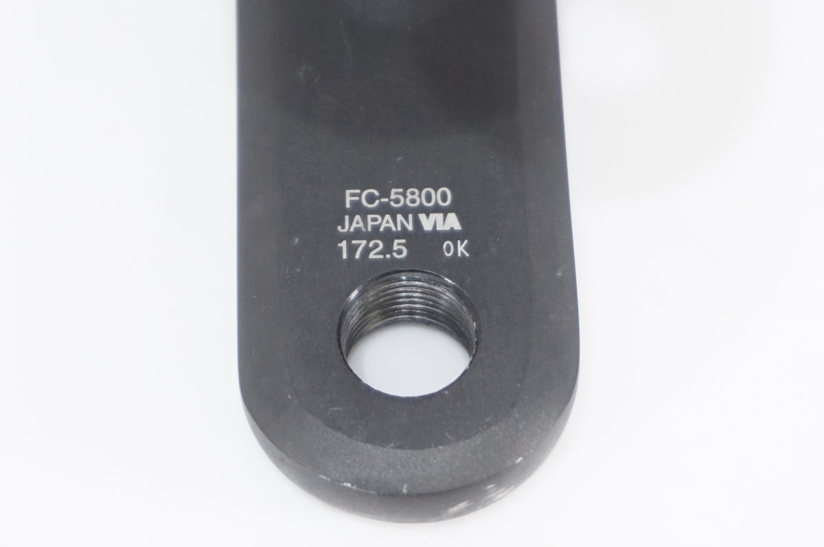 SHIMANO 「シマノ」 105 FC-5800 50-34T 172.5mm クランク / AKIBA店