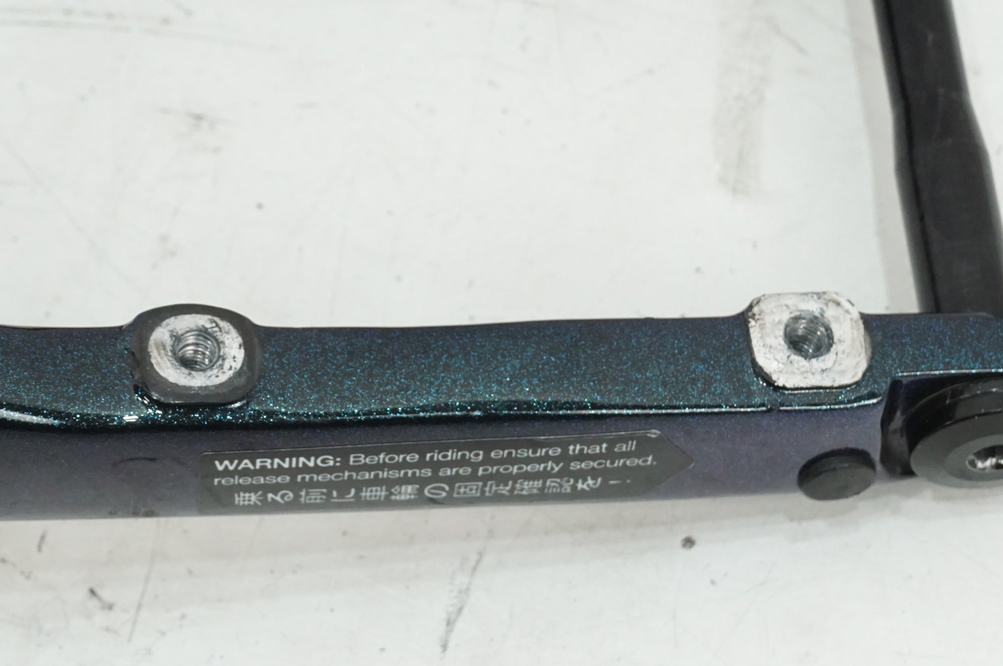 ジャンク GIANT 「ジャイアント」 REVOLT ADVANCED2 2022年モデル フレームセット / 大宮店