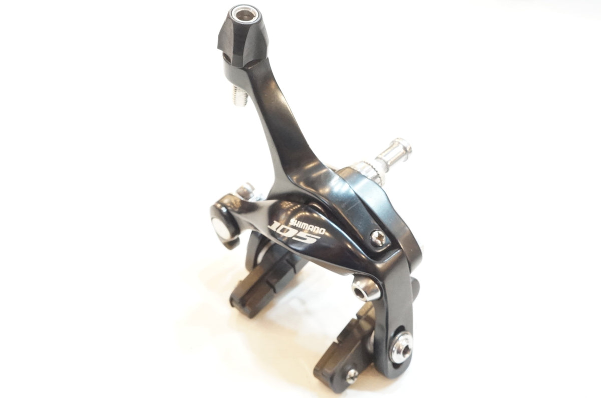 SHIMANO 「シマノ」 105 BR-5700 ブレーキセット / 浦和ベース