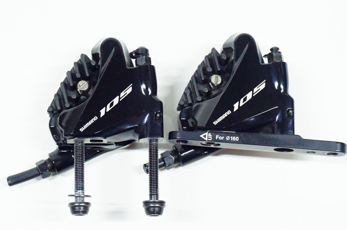 SHIMANO 「シマノ」 105 R7020 コンポーネントセット / 名古屋大須店