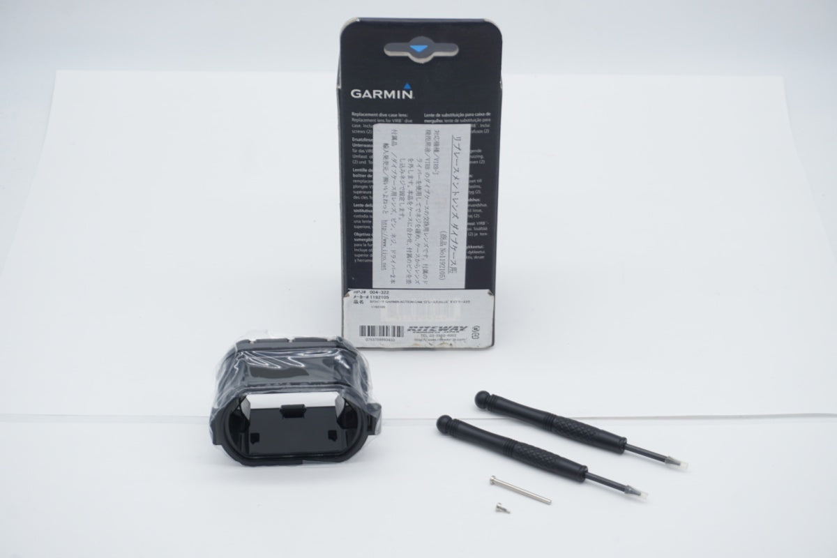 GARMIN 「ガーミン」 リプレースメントレンズ ダイブケース / 滋賀大津店