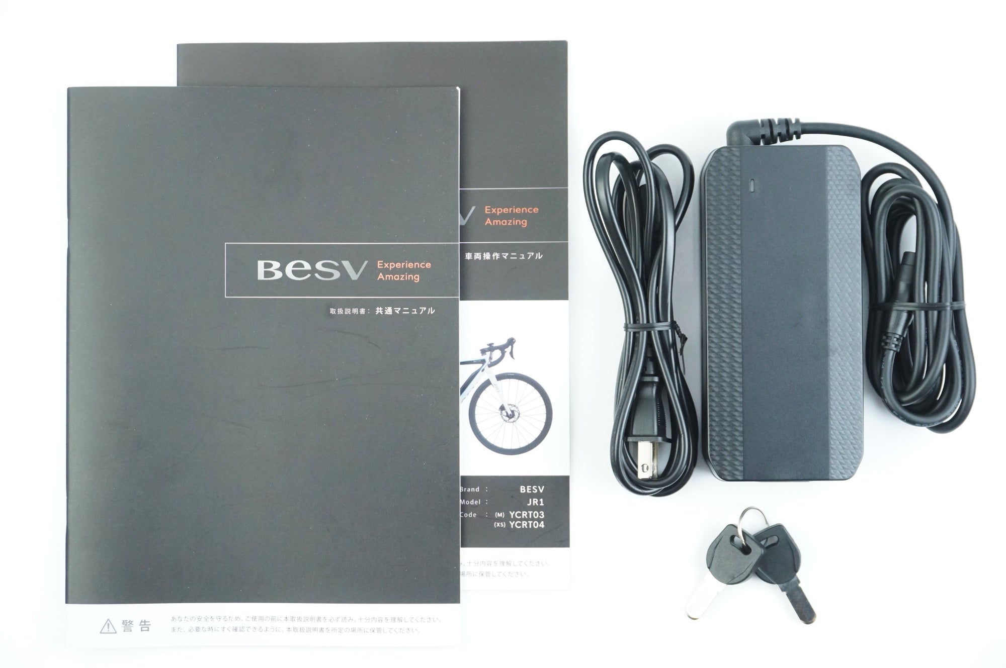 BESV 「べスビー」 JR1 2024年モデル 電動アシスト自転車 / 中目黒店