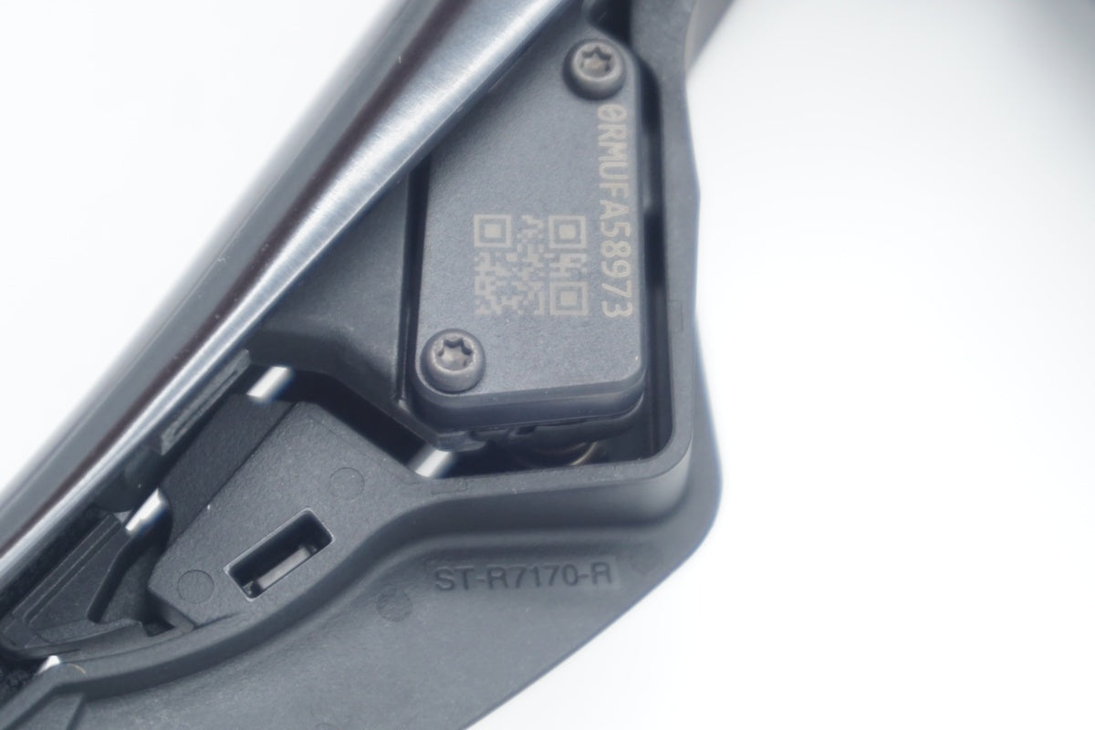 SHIMANO 「シマノ」 105 ST-R7170/BR-R7170 ブレーキセット / 滋賀大津店