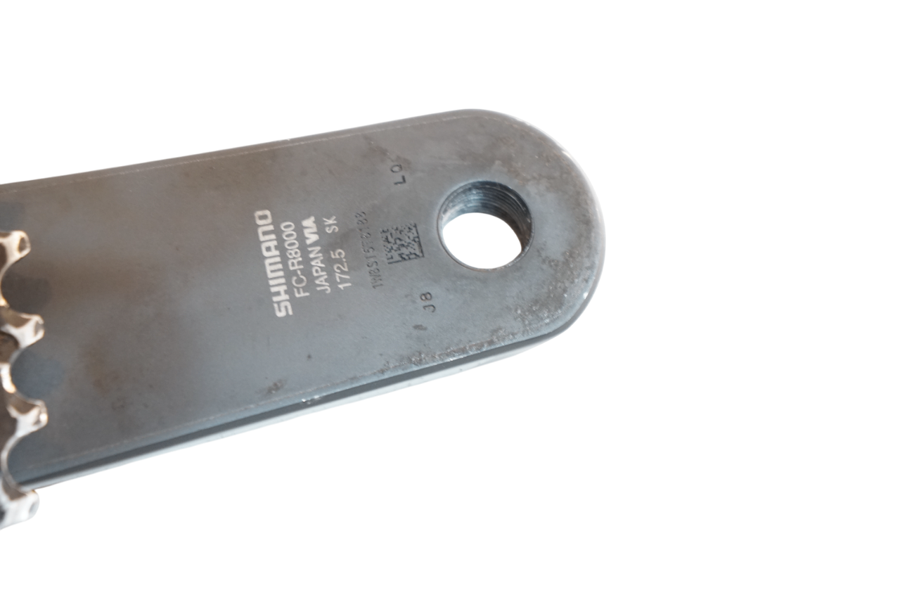 SHIMANO 「シマノ」 ULTEGRA R8000 油圧 コンポセット / バイチャリ浦和ベース