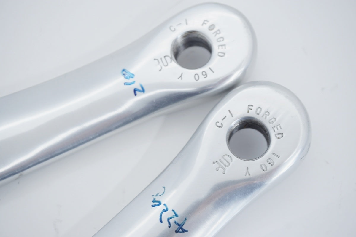 SUGINO 「スギノ」 XD2R 160mm クランクセット / 京都八幡店