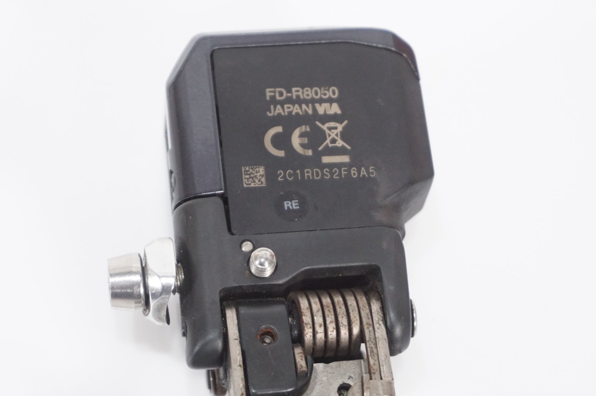 SHIMANO 「シマノ」 ULTEGRA FD-R8050 フロントディレイラー / AKIBA店