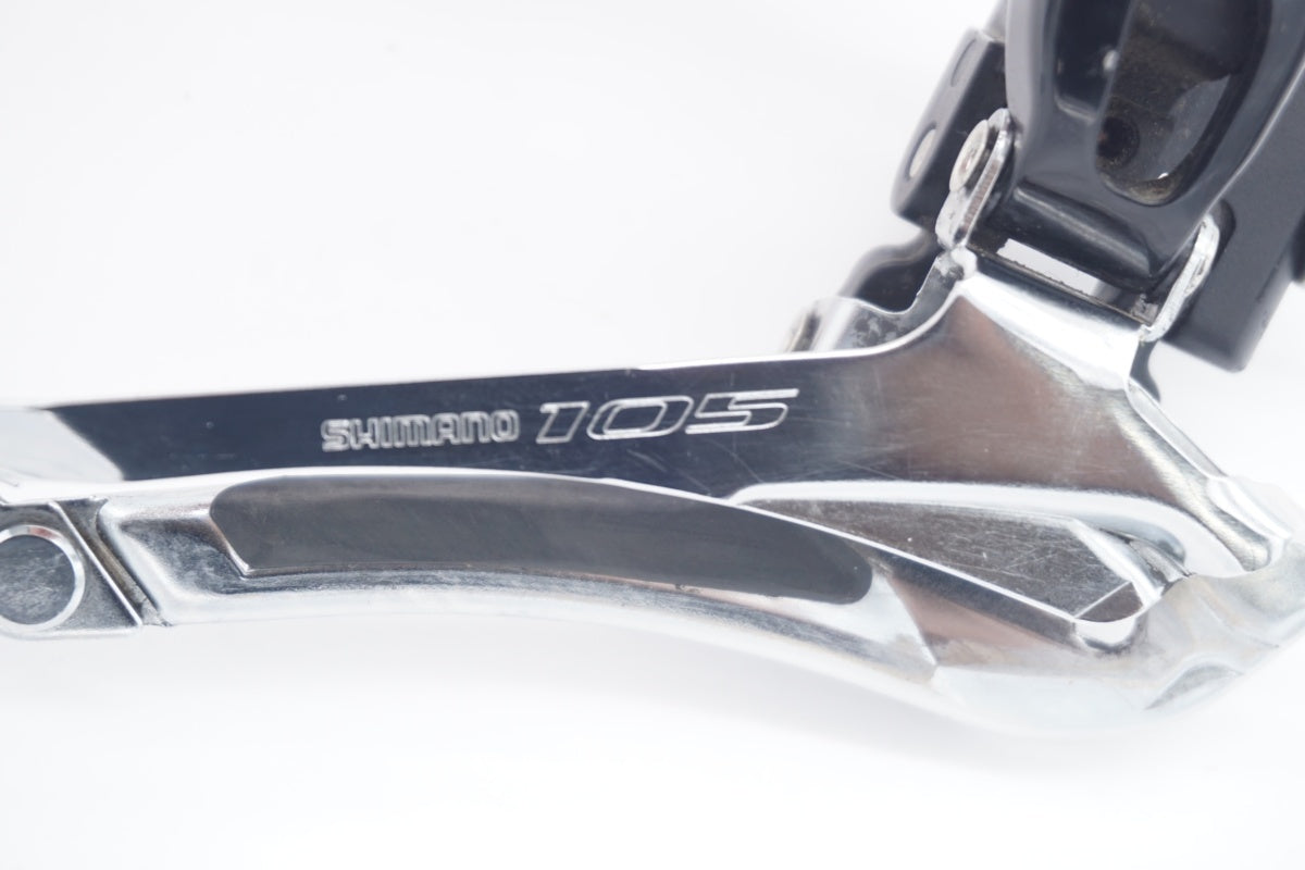 SHIMANO 「シマノ」 PD-M520 ペダル / 滋賀大津店