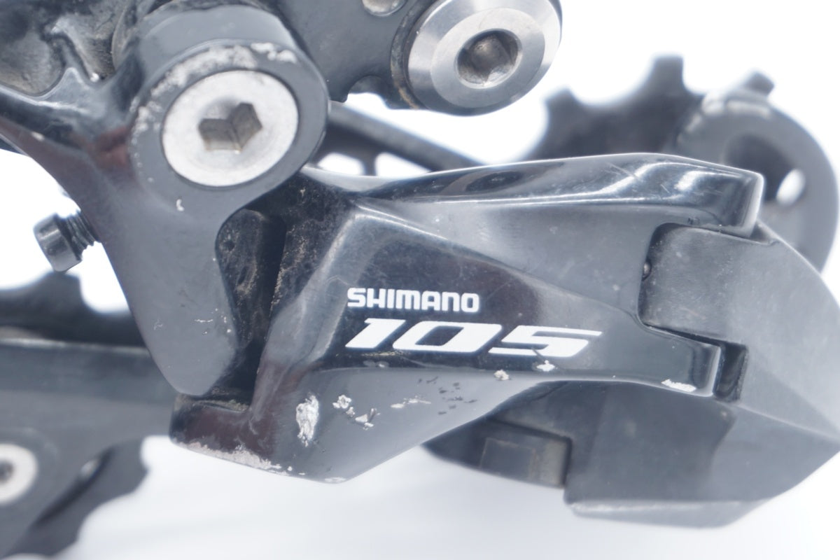 SHIMANO 「シマノ」 105 RD-R7000 リアディレイラー / 滋賀大津店