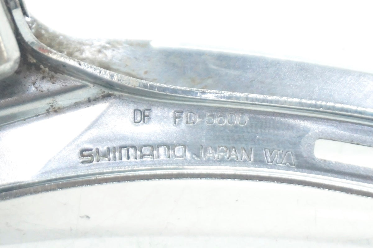 SHIMANO 「シマノ」 105 FD-5600 フロントディレイラー / 大阪門真店