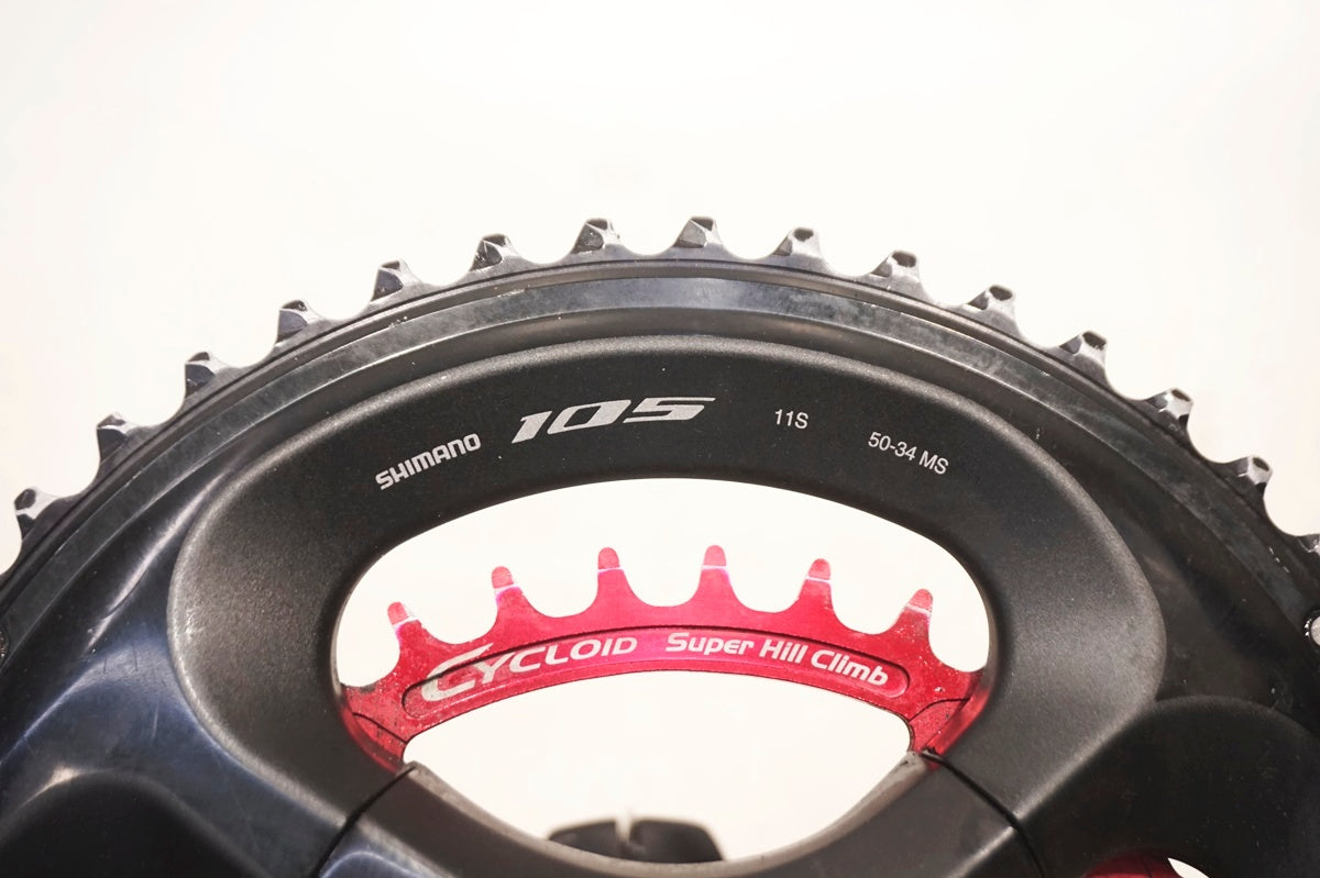 SHIMANO 「シマノ」 105 R7000 コンポセット / 大阪門真店
